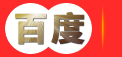 河南广商网络技术有限公司
